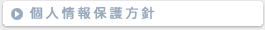�T�[�r�X