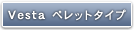 �Ɩ��p�Q���쏜�@ ���N�T�[