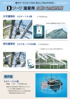 page 1 thumbnail